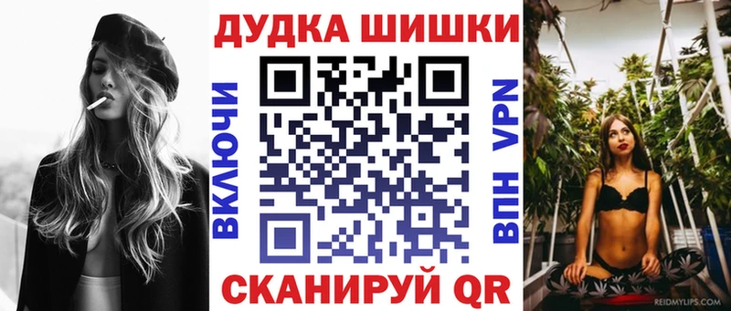 Купить Cocaine  A-PVP  МАРИХУАНА  АМФ  МЕФ  Серафимович