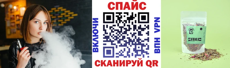 Купить где  Серафимович  Бутират 1.4BDO 