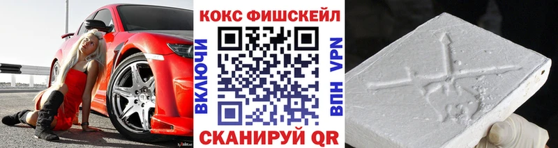 Купить  Серафимович  Кокаин Перу 