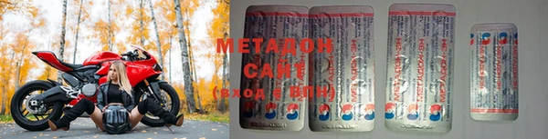 мефедрон VHQ Белокуриха