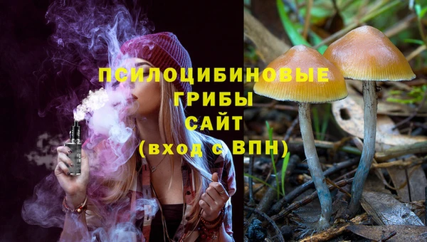 мефедрон Аркадак