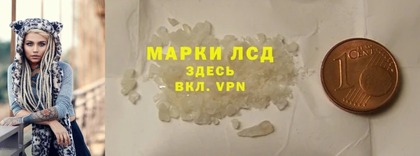 винт Беломорск