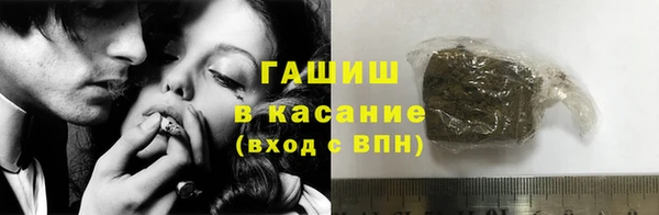 винт Беломорск