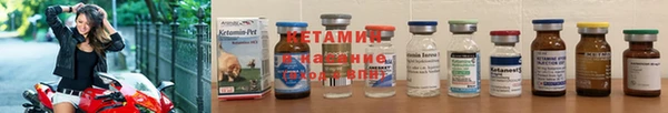 мефедрон VHQ Белокуриха