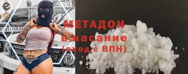 винт Беломорск