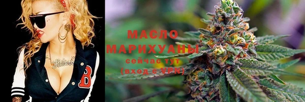 винт Беломорск