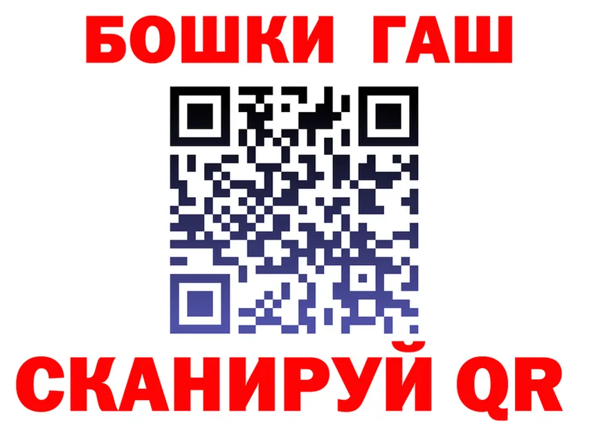 А ПВП VHQ зеркало shop kraken Серафимович