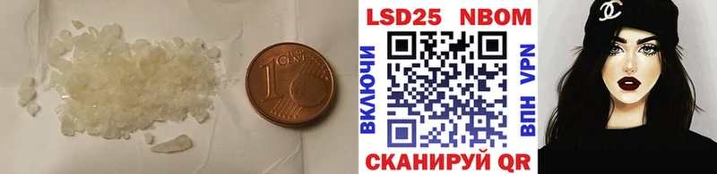 Купить где  Серафимович  Лсд 25 экстази кислота 