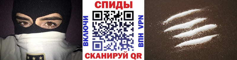Первитин винт Купить где Серафимович