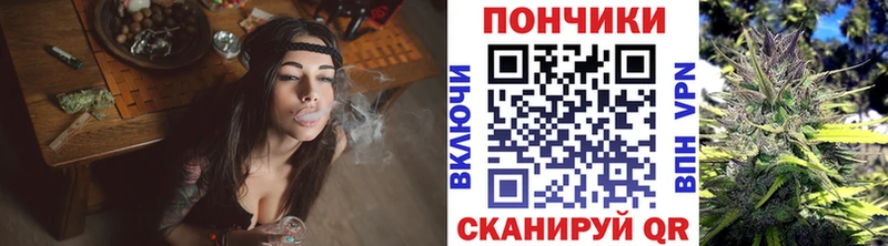 Купить закладки  Серафимович  Марихуана White Widow 